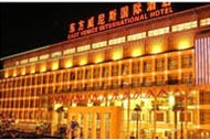 東方威尼斯國(guó)際酒店